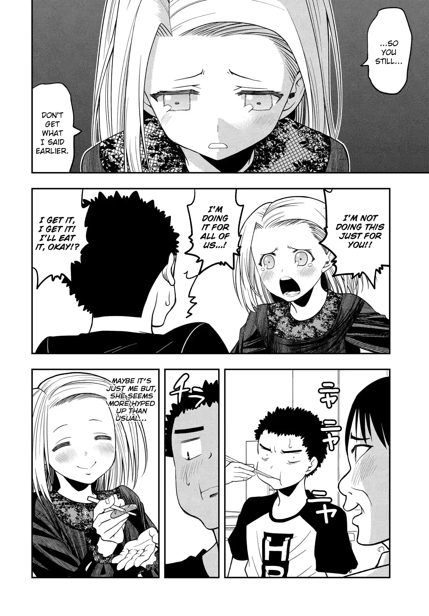 Omoi ga Omoi Omoi-san Chapter 16 6